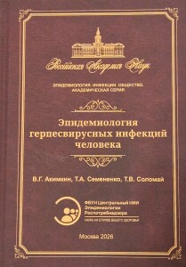 20260810_210300